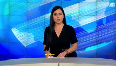 Обедна емисия