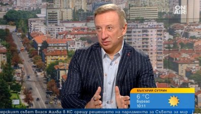 Пазарът на имоти: Спад в броя на сделките, цените се запазват, профилът на купувача се променя