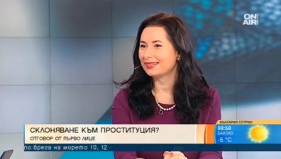 Кобилкина несъгласна с нападките: Всички искат богати мъже и красиви жени!