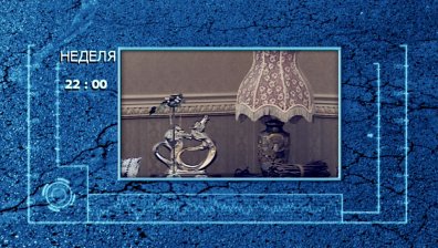 Какви рискове ни дебнат, когато сключваме договор за наем?