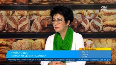 Радост за потребителя: Цената на хляба падна с 20%, очаква се ново поевтиняване