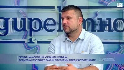Двусменният режим в училище натоварва всички