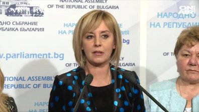 Омбудсманът обжалва новия Изборен кодекс пред Конституционния съд