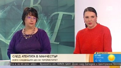 Експерти: Тероризмът ще затихне, щом не говорим за терористите