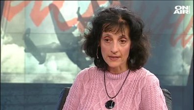 Кога е основана българската държава?