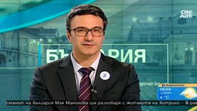 "Нова република" подава ръка на "Да, България" при поискана помощ