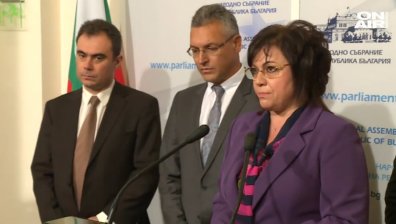 БСП поиска вот на недоверие заради оттеглената кандидатура на Бокова