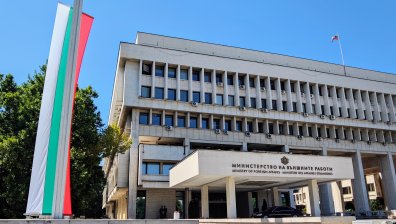 Българите във Франция получиха предупреждение от МВнР