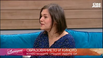 Кинофестивал за образованието и още теми във Фамилно