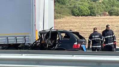 Тежка катастрофа взе жертви край Драгоман