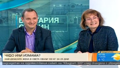 От три до пет пъти хранене на ден за трайно отслабване