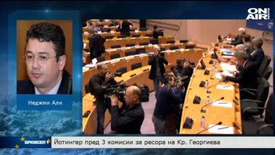 За критиките към  еврокомисаря Гюнтер Йотингер и за смяната на властта в Белия дом