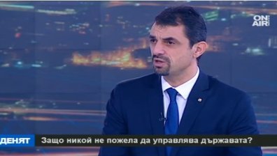 Народен съюз: Промените в МВР доведоха до напускане на множество служители
