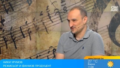 Ники Урумов за реализирането на "Демон" и "Друг" и ролята на AI