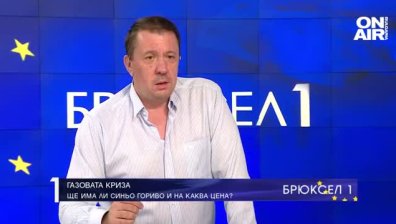Явор Куюмджиев: Очакват ни тежки мерки за намаляване температурата в жилищата
