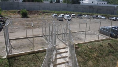 Затворник избяга от килията си в Самораново и стигна чак до Криводол