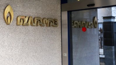 КЕВР преценява основателна ли е цената от 103 лв. за MWh, поискана от "Булгаргаз"