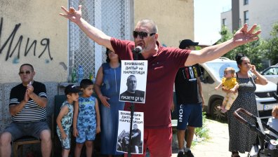"Не на дрогата": Протест в столичния квартал "Христо Ботев" с призив за спешни мерки