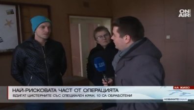Пострадалите от Хитрино се събраха, чакат отговори от Борисов