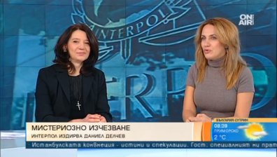 Близките на Даниел Делчев събират пари, за да включат детектив в издирването му