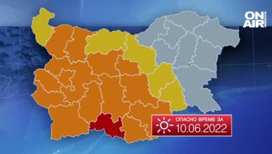 Опасно време с бури и проливни дъждове в страната