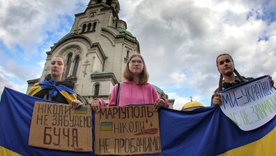Протест срещу войната в Украйна под надслов "Ние не сме неутрални"