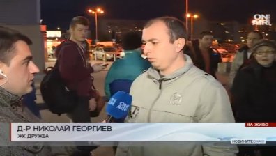7-ми ден на протест в "Дружба"