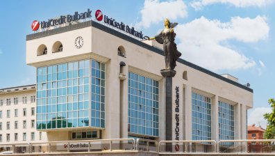 В международната класация на Global Finance: УниКредит Булбанк е най-добра банка в България