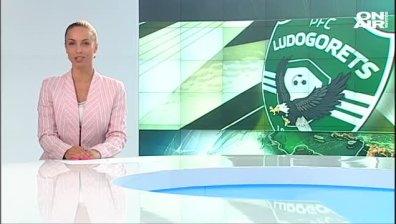 Късна емисия