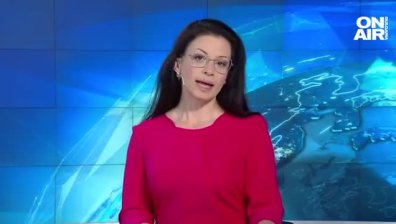 Сутрешна емисия