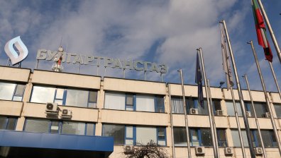 Разширяват газохранилището в "Чирен", "Булгартрансгаз" подписва договор