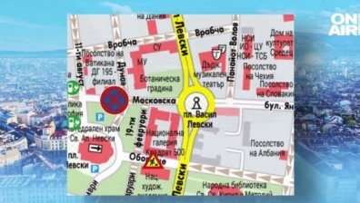 Важно за шофьорите в София: Блокират центъра за честването на Илинденско-Преображенското въстание