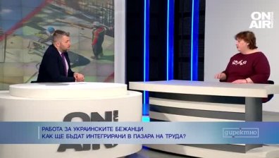 Работодателите трябва да осигуряват същите условия на украинците, каквито и на българите