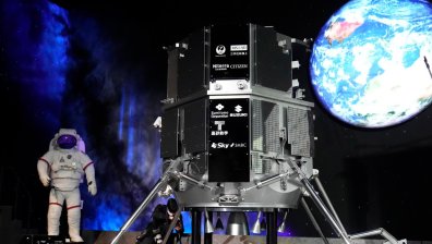 Провали се японската мечта за частно кацане на Луната, сондата вероятно се е разбила