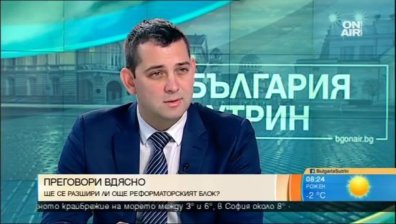 До края на седмицата ще е ясно дали РБ ще се коалира с "Глас народен"