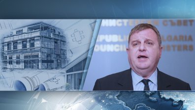 Замесиха и Красимир Каракачанов в "Апартаментгейт"