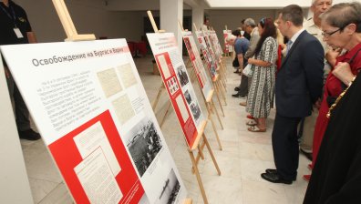 Изложбата в Руския културен център и протестът срещу нея