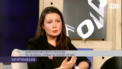 Как всеки може да е герой на своето време 