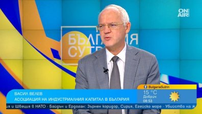 Васил Велев: Ако няма компенсации за бизнеса, ще има обедняване и загуба на работни места