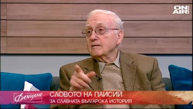 Лазар Хадживълчев, родственик на Паисий Хилендарски 