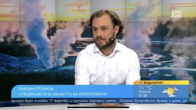 Геотермалната енергия - възможност България да стане енергийно независима
