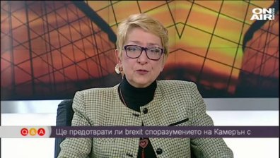 Q&A с Клара Маринова, 05.03.2016 II Част