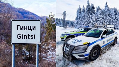 Демерджиев: Разследването за "Петрохан" не трябва да се прекратява