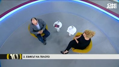 Световноизвестният мим Герасим Дишлиев за езика на тялото и пантомимата