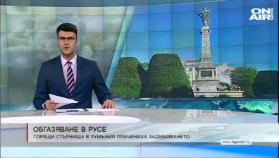 Късна емисия