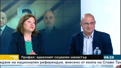 Какви проблеми трябва да разреши новият социален министър?
