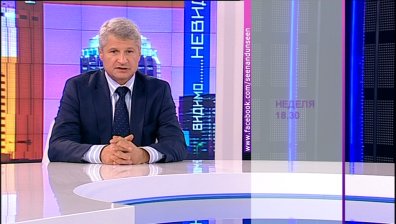 Ще има ли реформа в образованието?