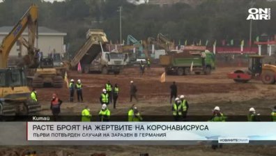 Сутрешна емисия
