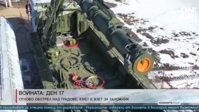 Късна емисия