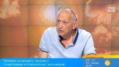 Прогноза за времето от Петър Янков: Кратко захлаждане, а после нова жега до 40&deg;